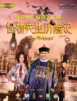 办公室撩妹守则